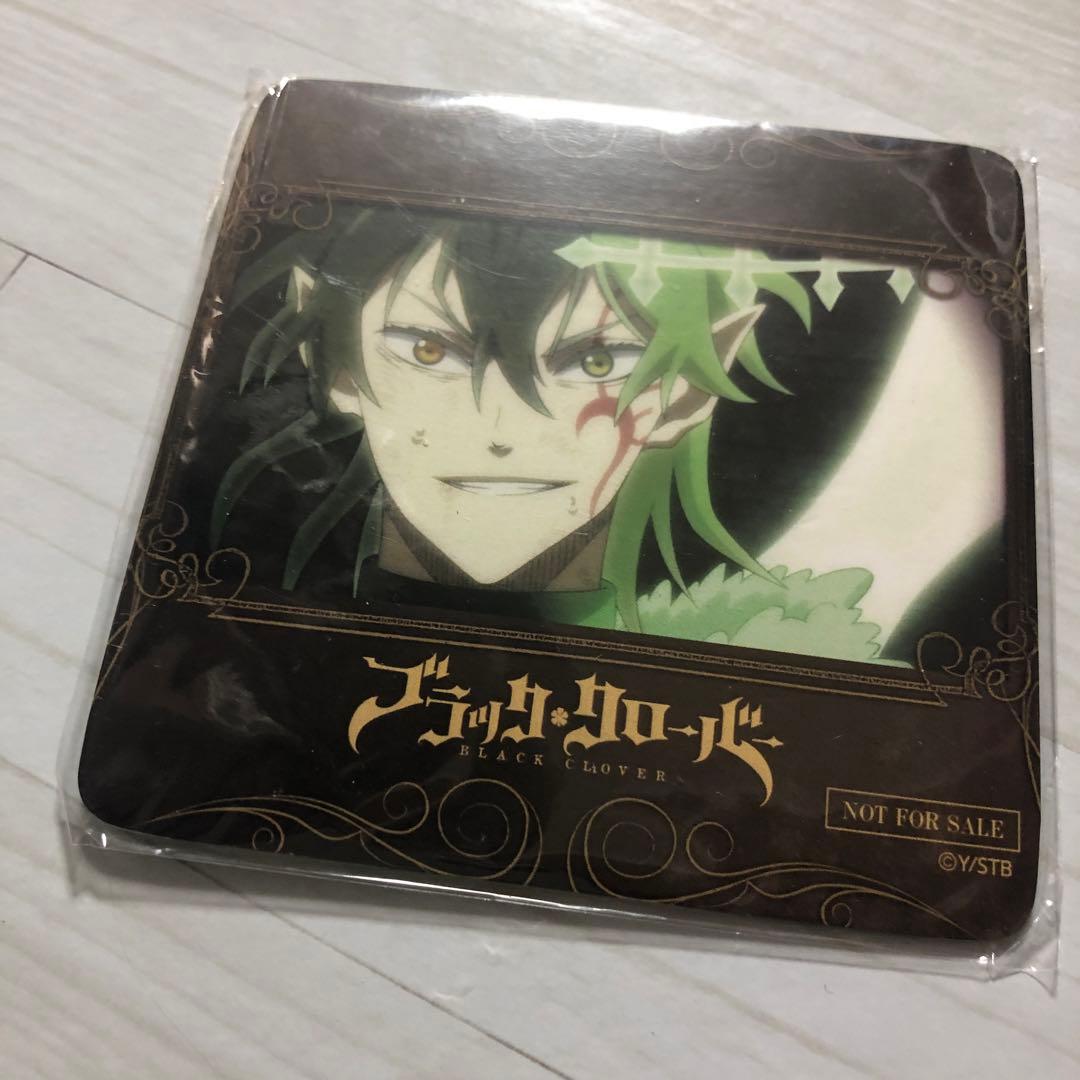ブラッククローバー　webくじ　場面カットコースター　コースター　ユノ　未開封