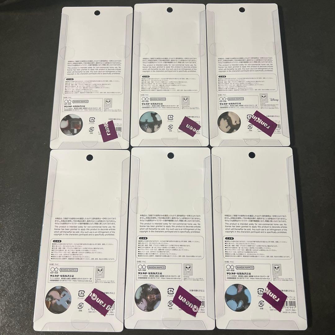 BONBON DROPシール　新作　ディズニー　6枚セット