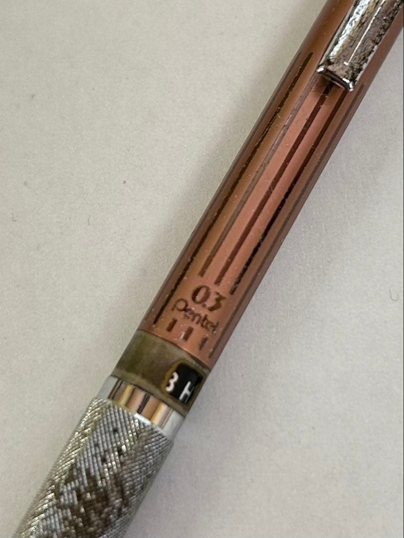 P137 ペンテル PG2003 製図用品0.3mm 高精度シャーペン　文房具