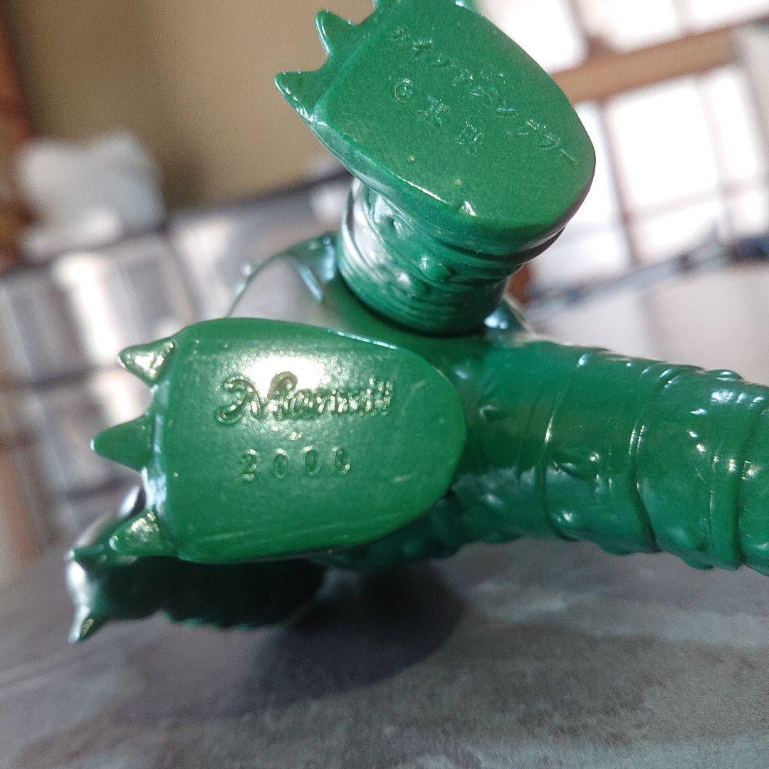 マーミット/カイゾウバンデラー ソフビ