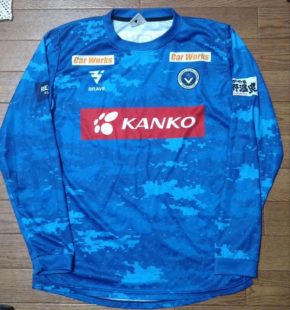 カンコー ユニフォーム