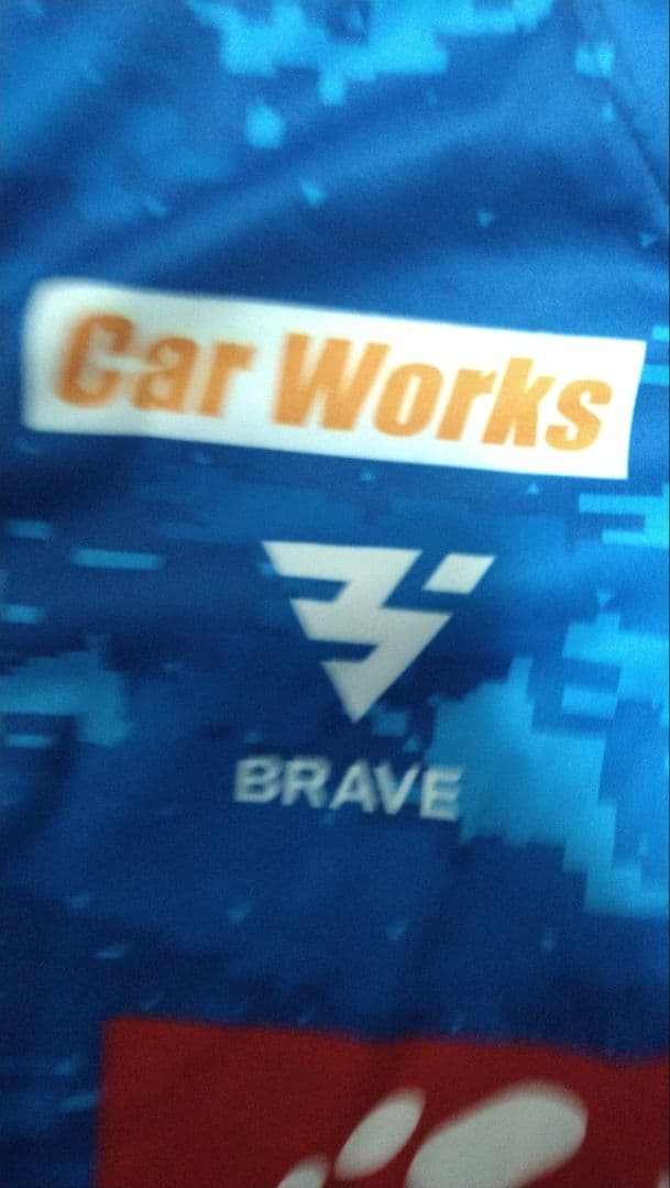 カンコー ユニフォーム