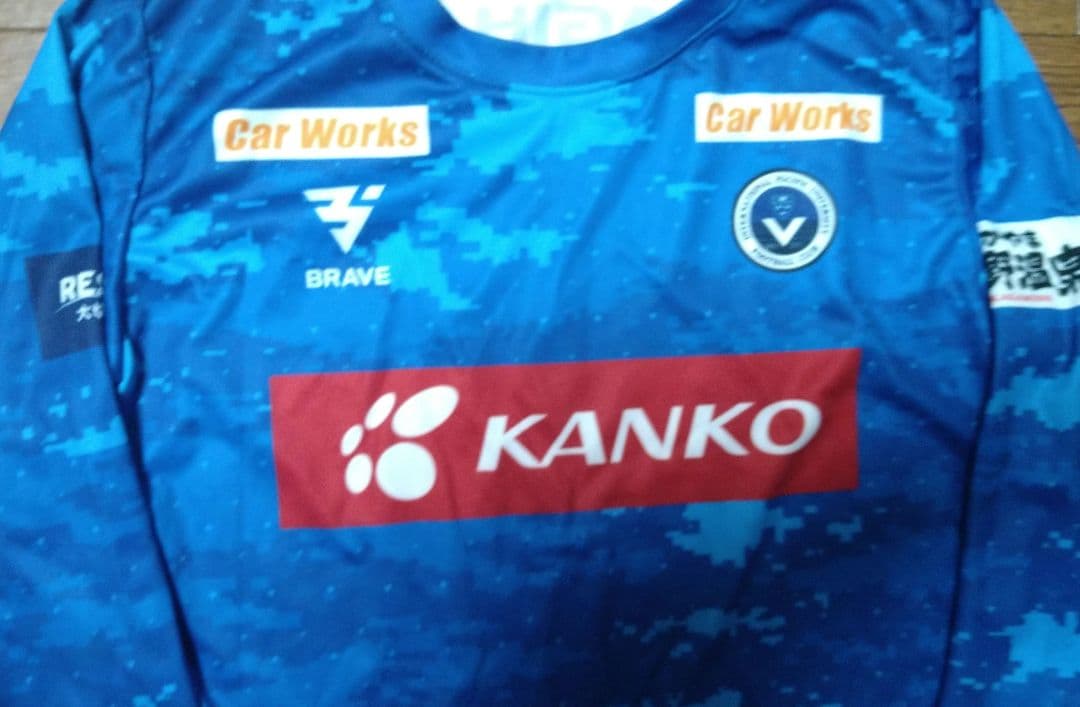 カンコー ユニフォーム