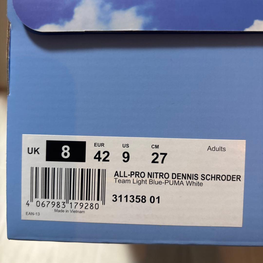 PUMA MB.02 ラメロ・ボール バスケットシューズ 新品 27cm