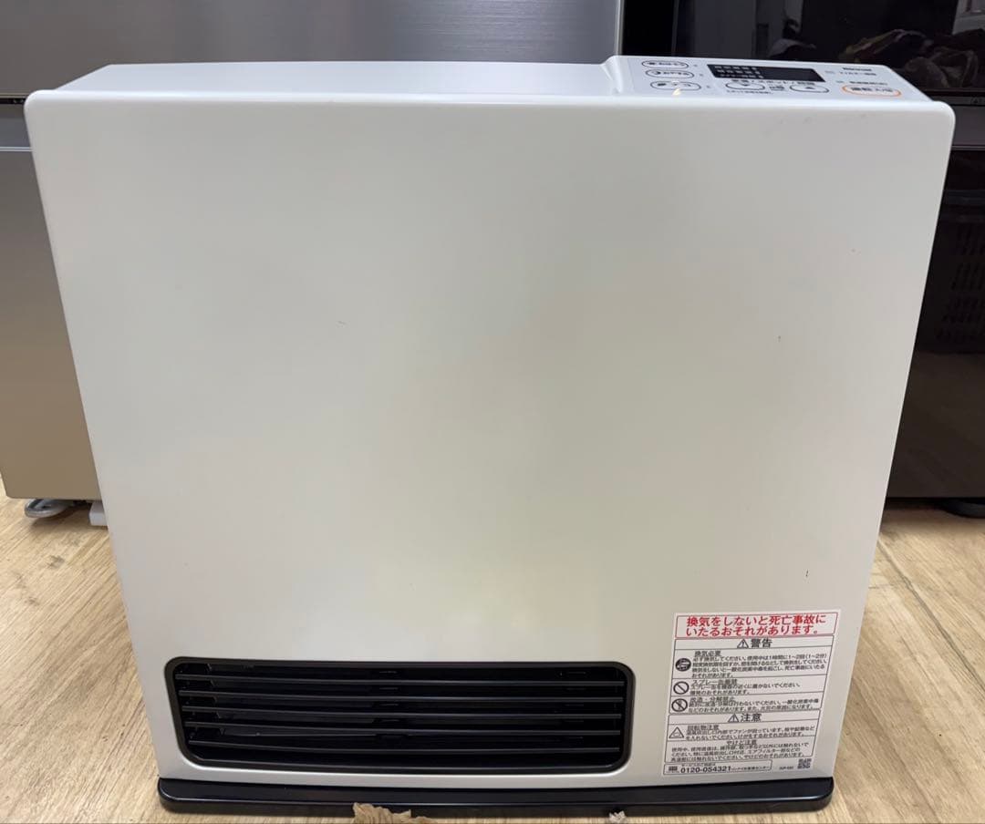専用Rinnai ガスファンヒーター　都市ガス用　2022年12月製造　美品