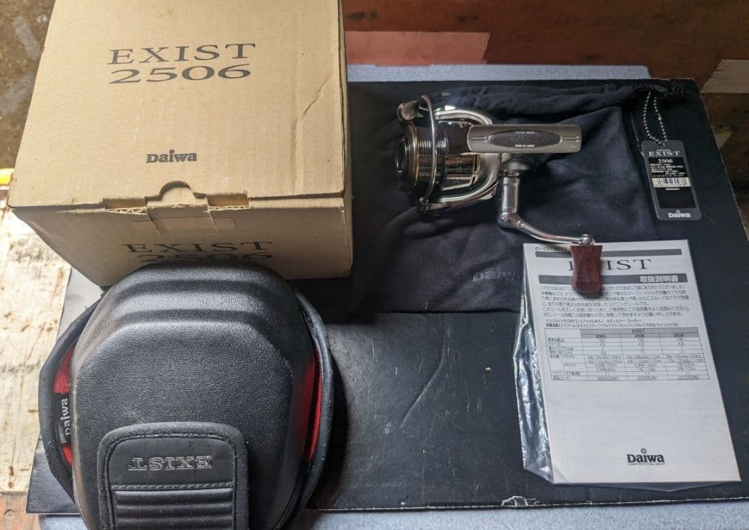 ダイワ 05EXIST 2506 スピニングリール