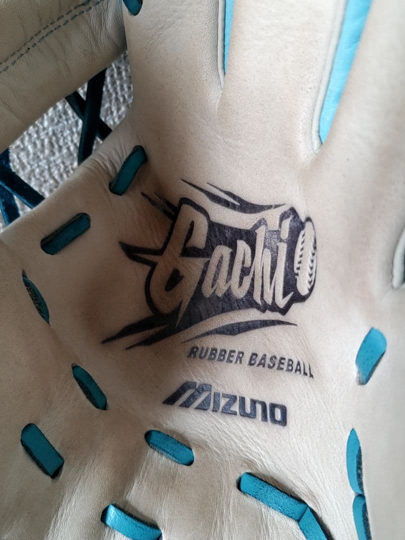 ミズノ　軟式内野グローブ　限定カラー　Gachi　ガチ