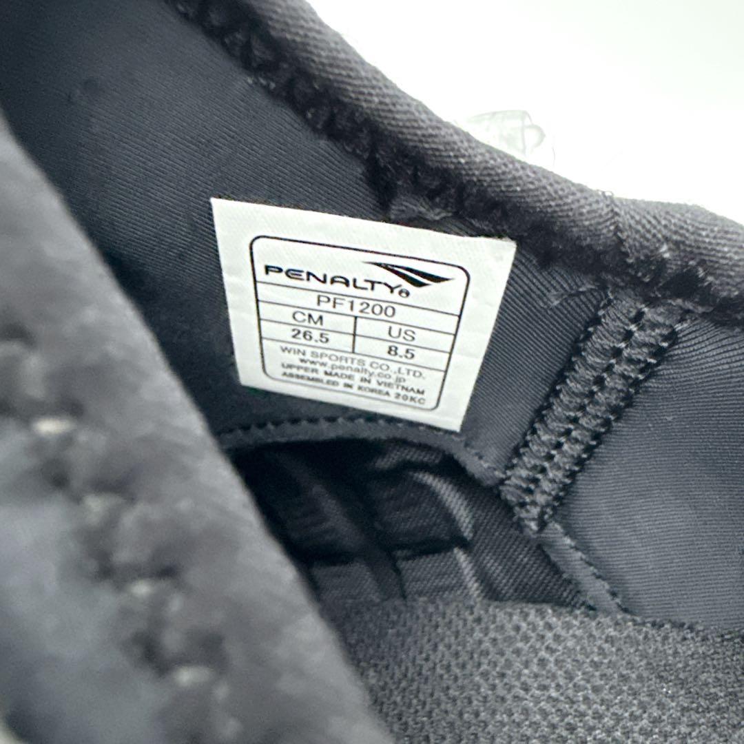☆新品タグ付き PENALTY ペナルティ インドア・シャンゴ 26.5㎝