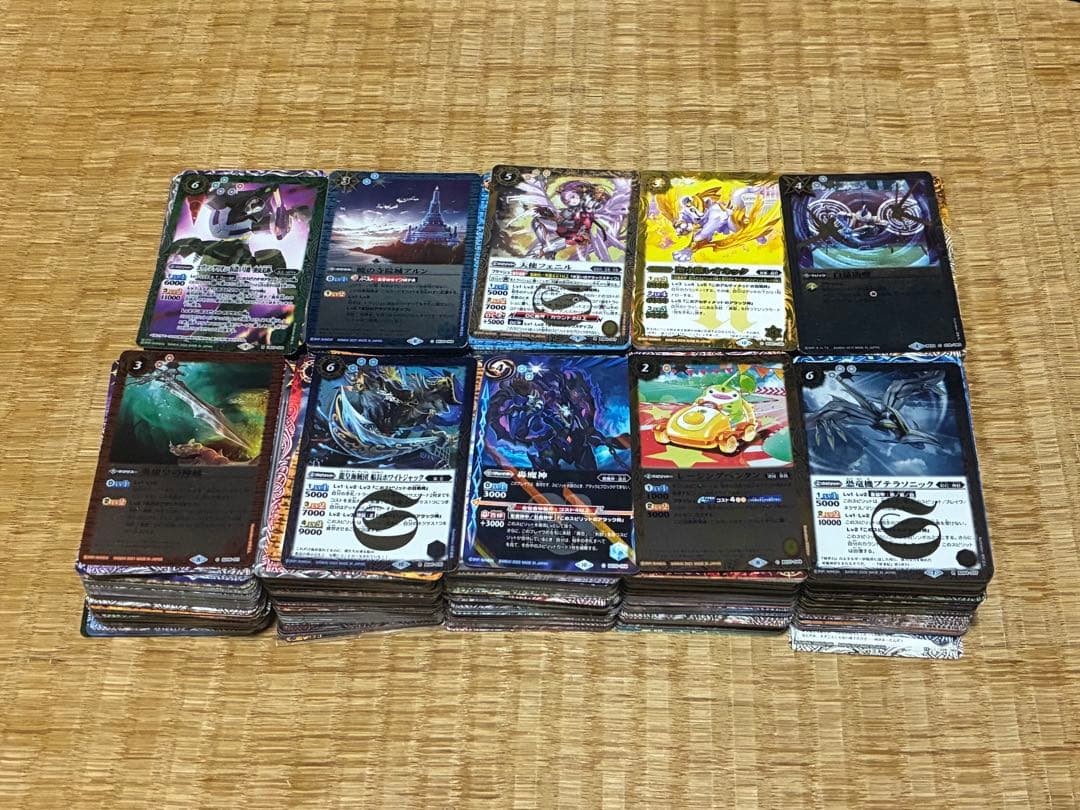バトルスピリッツ カード キラカード レア物 約1000枚まとめて ①