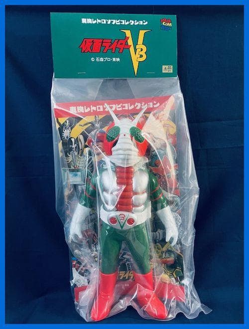 ★メディコム・トイ　東映レトロソフビ　仮面ライダーV３　未開封・新品！残１★