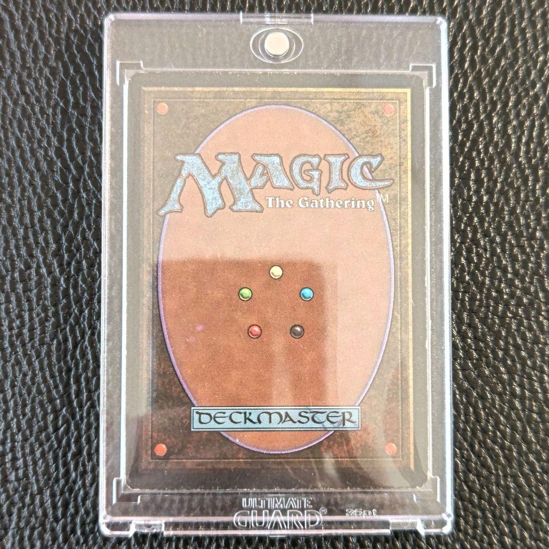 MTG　The Tabernacle at Pendrell Vale　英語版