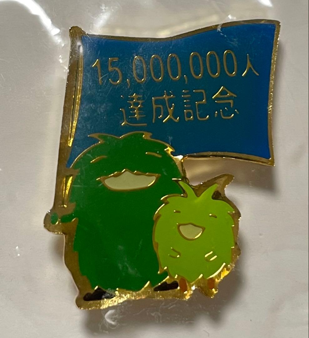 愛知万博　愛・地球博　非売品ピンバッジセット