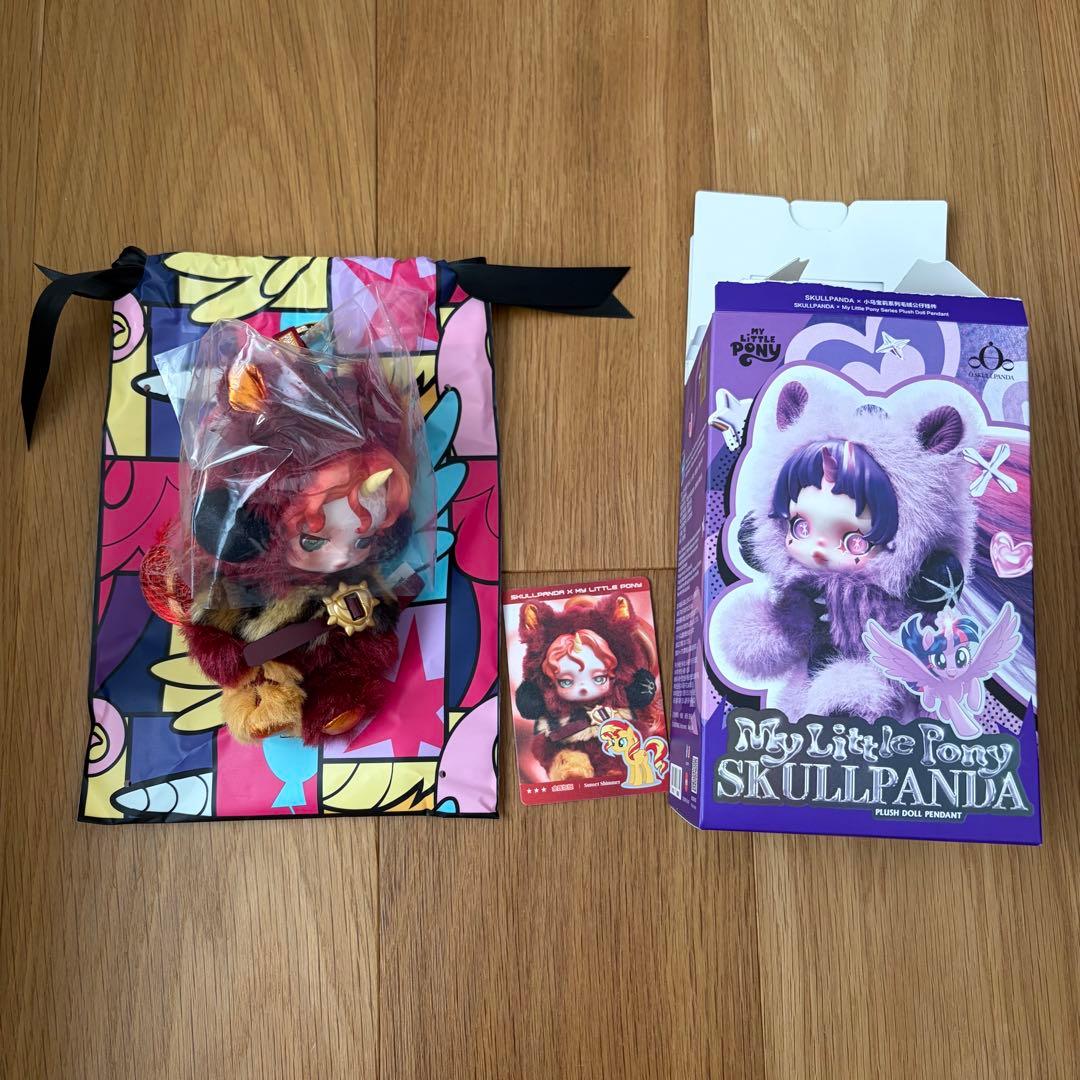 【シークレット】 スカルパンダ マイリトルポニー ぬいぐるみ【POPMART】