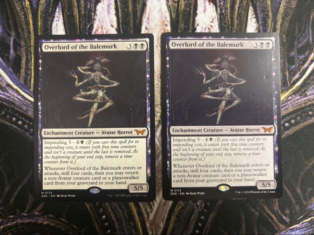 【最安値】MTG DSK ベイルマークの大主　英語版　2枚セット