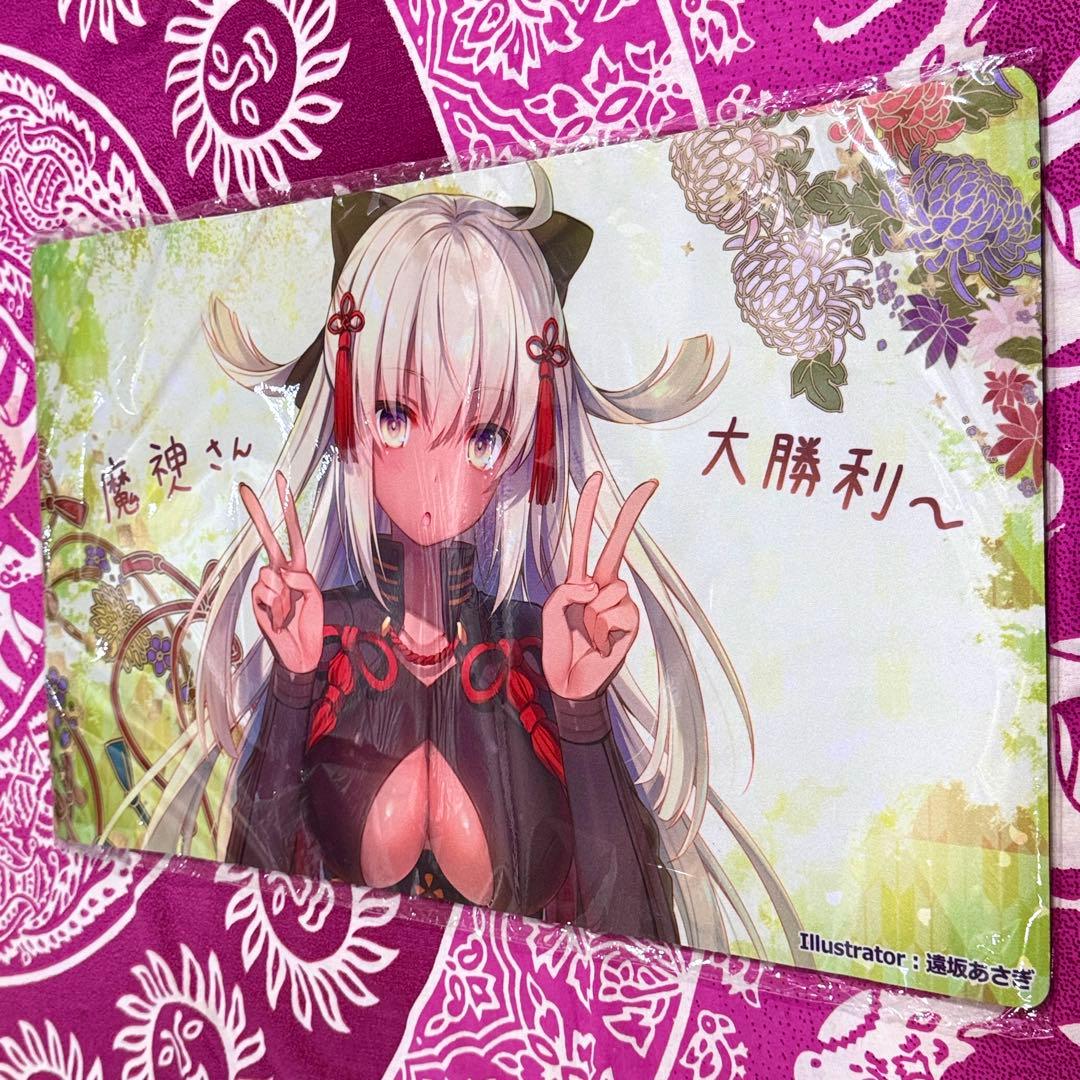 【超貴重】FGO Fate 沖田オルタ 魔神さん大勝利〜 白詰草 プレイマット
