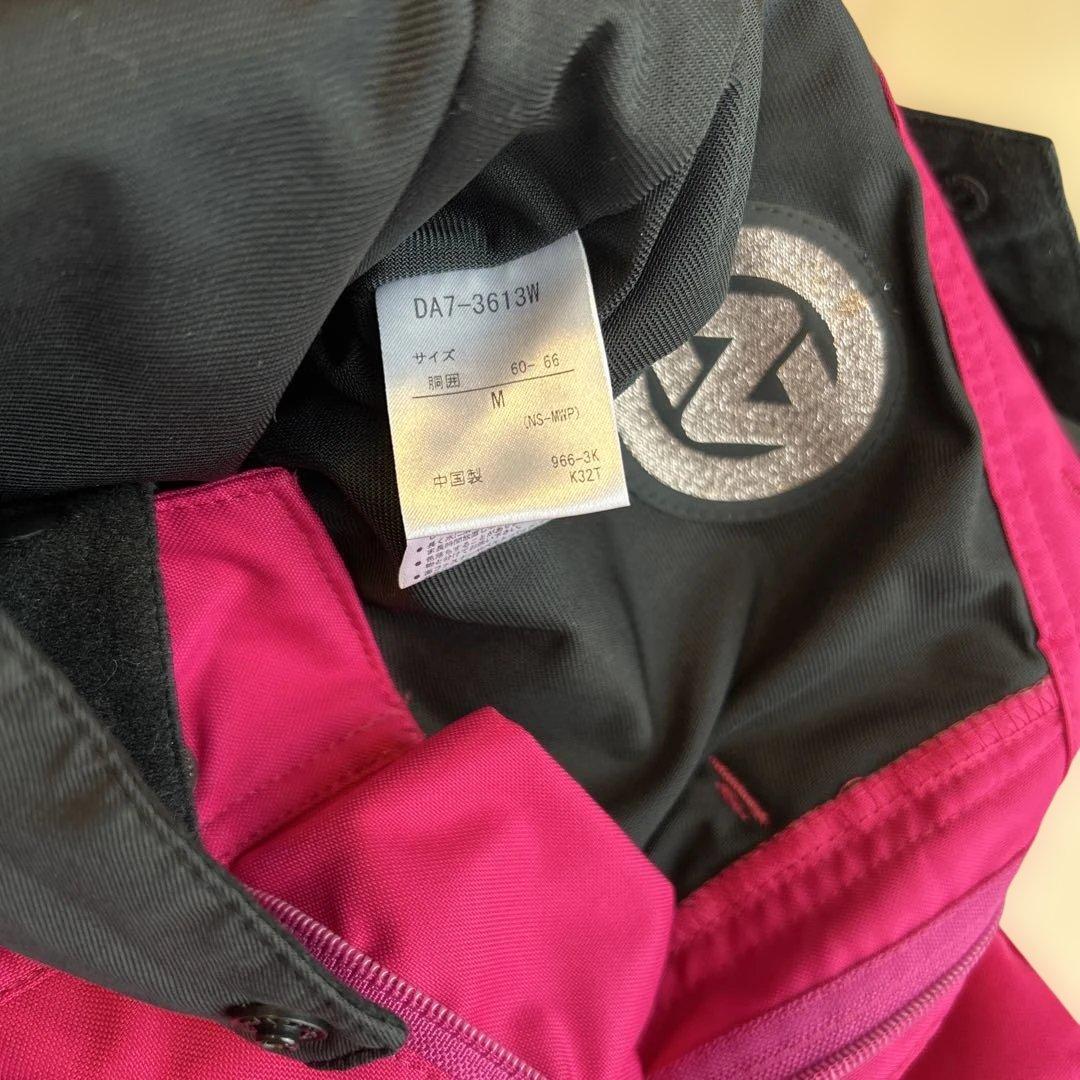 もちゃん　他の方のご購入はお控えください。