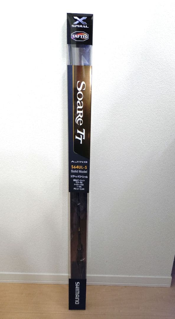 ソアレTT アジング S64UL-S アジングロッド シマノ
