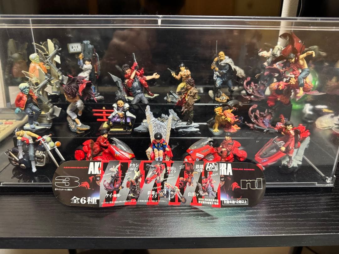 AKIRA 海洋堂フィギュア【17点セット】