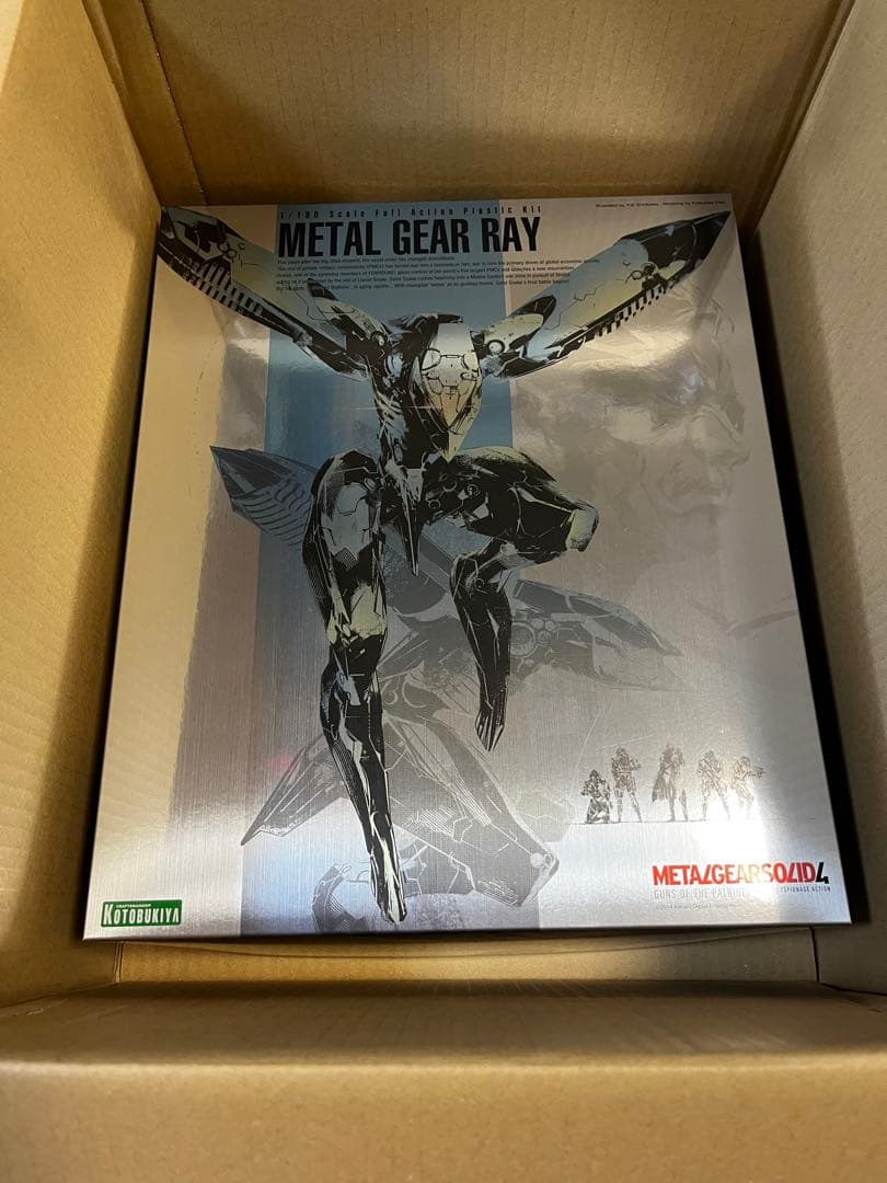 L GEAR RAY 1/100 KOTOBUKIYA プラモデル　新品