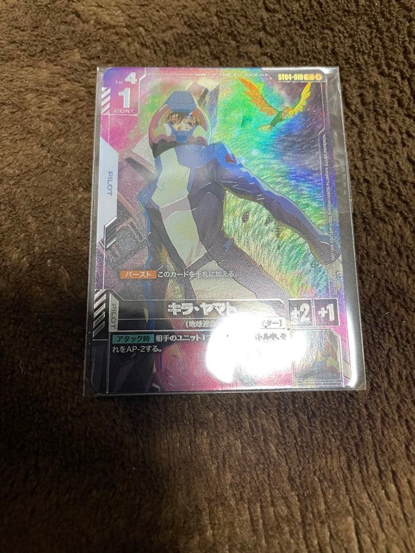 ガンダムカードゲーム キラ・ヤマト　ニュータイプチャレンジ　プロモ
