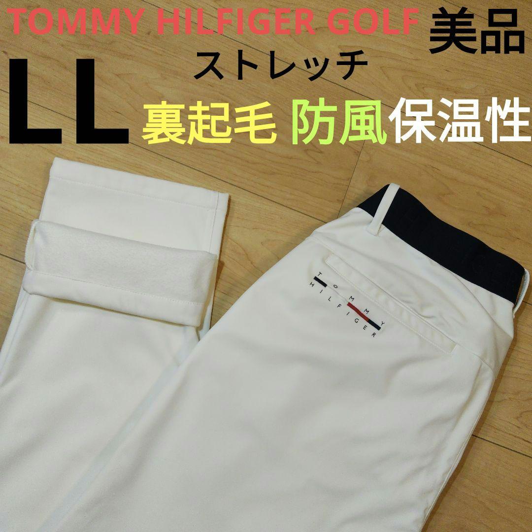 LLサイズ 美品【トミーヒルフィガーゴルフ】裏起毛 ストレッチパンツ撥水