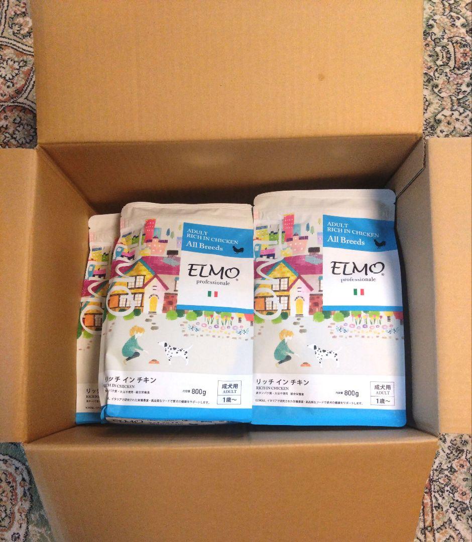 ELMO ドライフード 800gパック③ 3kgパック①セット