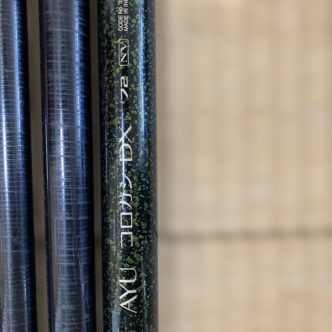 シマノ　鮎　コロガシDX 72NV 先栓なし、箱無し