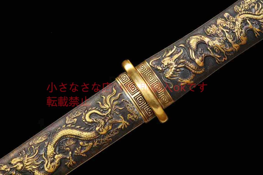 銅鞘龍鳳剣短刀 古兵器 武具 刀装具 日本刀 模造刀 居合刀