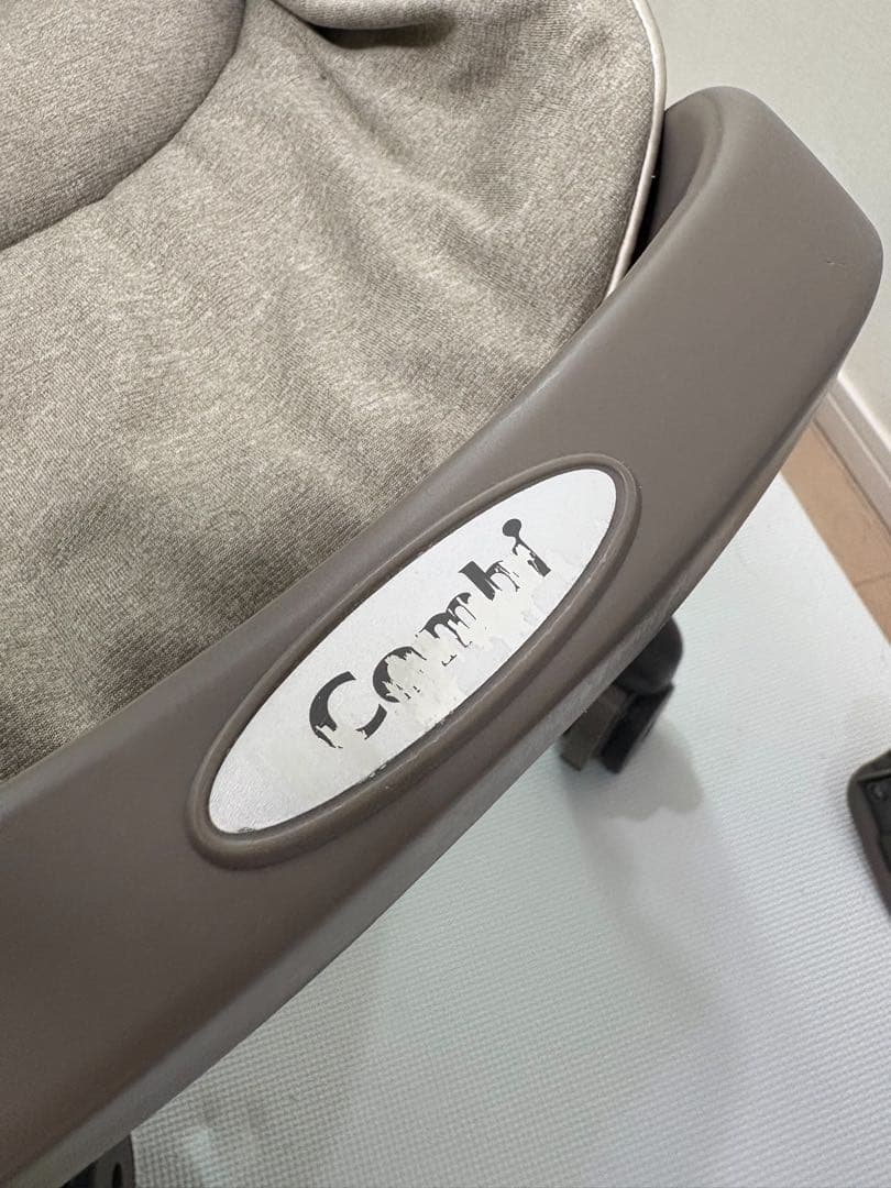 電動調整機能付きベビーチェア グレー