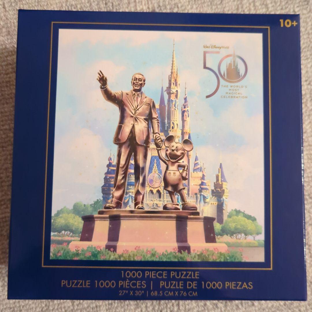 ディズニー 50周年 記念 1000ピース ジグソーパズル