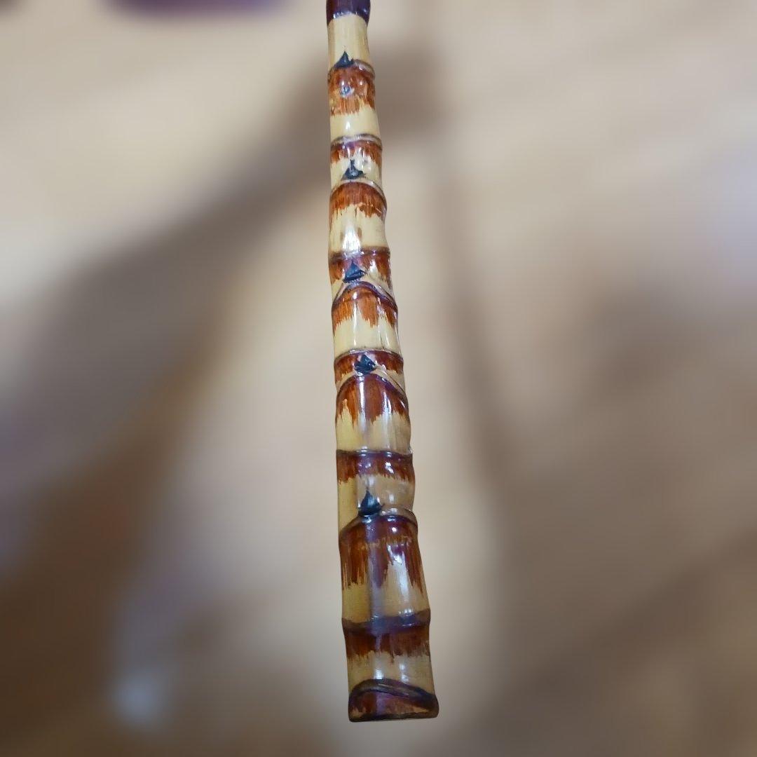 和竿　宗博　中通し?　146センチ　ハゼ　キス?