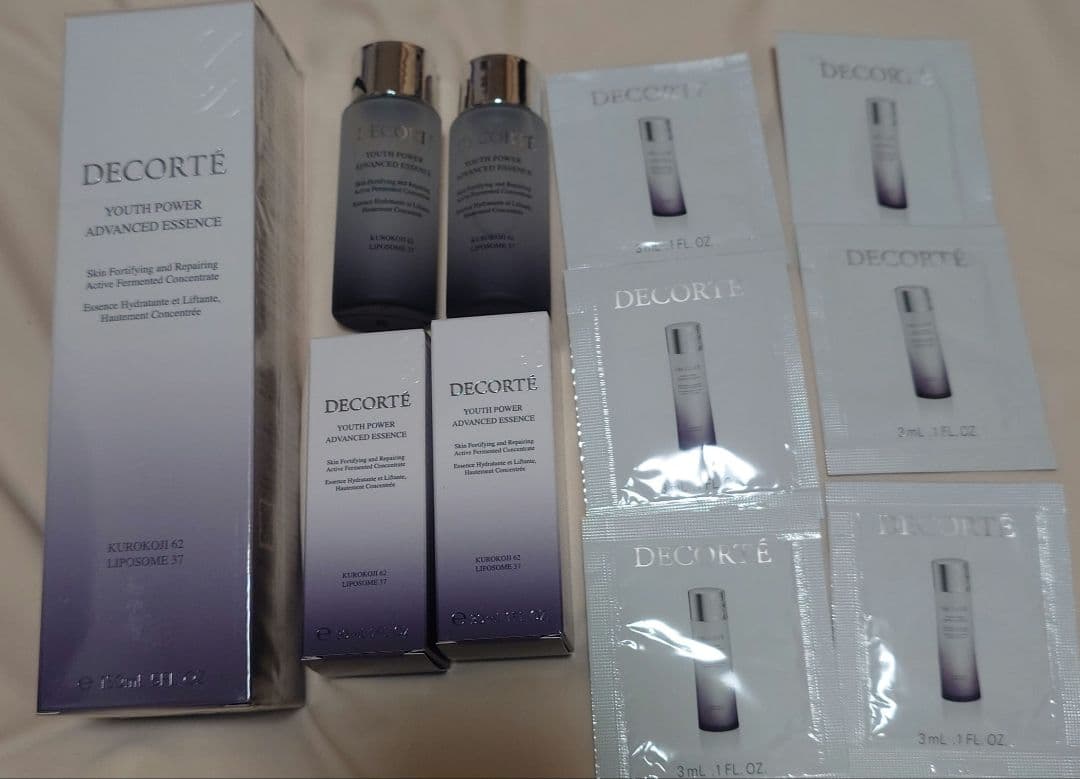 【新品未開封正規品】コスメデコルテ ユースパワーエッセンスローション現品サンプル