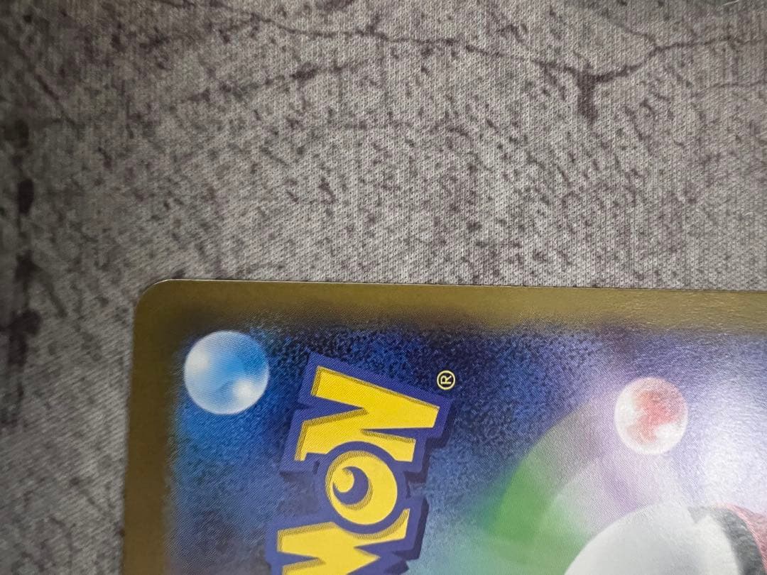 ポケセン産インフェルノX1Box➕メガリザードンX SAR➕おまけ