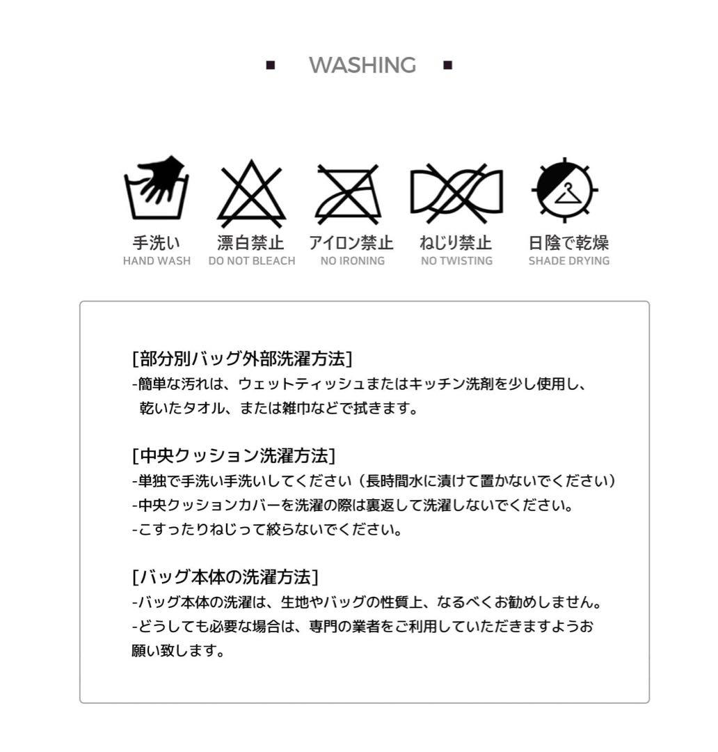 SSOOOK SLINGBAG(左ver.) Mサイズ キャリーバッグ