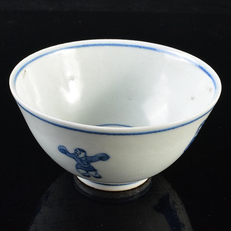 中国　新渡　青花　唐子人物文碗　C　R6442E