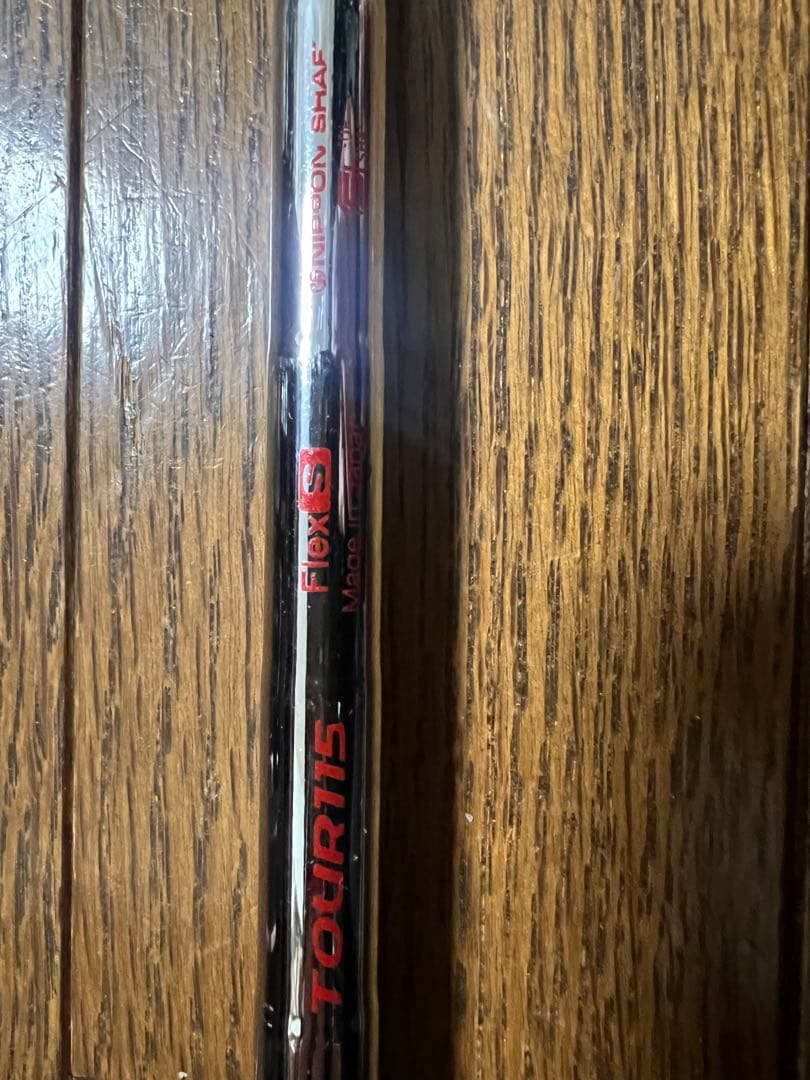 5U モーダス 115S ピンスリーブ（左）