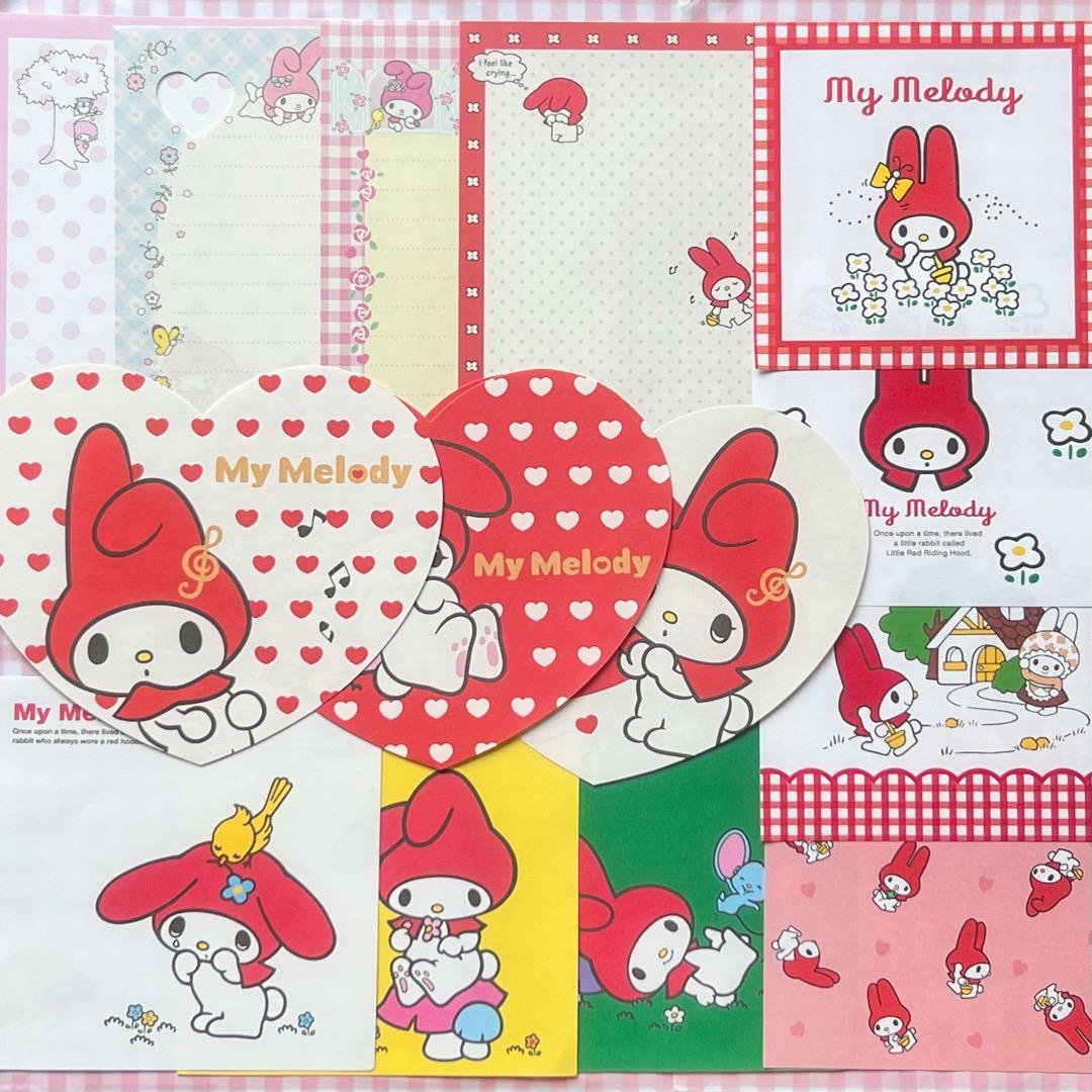 サンリオ レトロ おすそ分けファイル DXセット♪