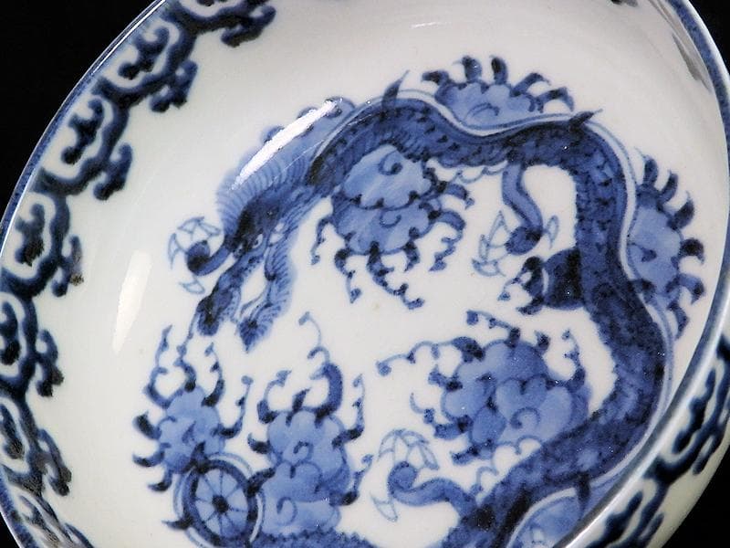 古伊万里　染付　瓔珞紋に団龍紋の図　膾皿　春寒鉢　C087AS-BOv
