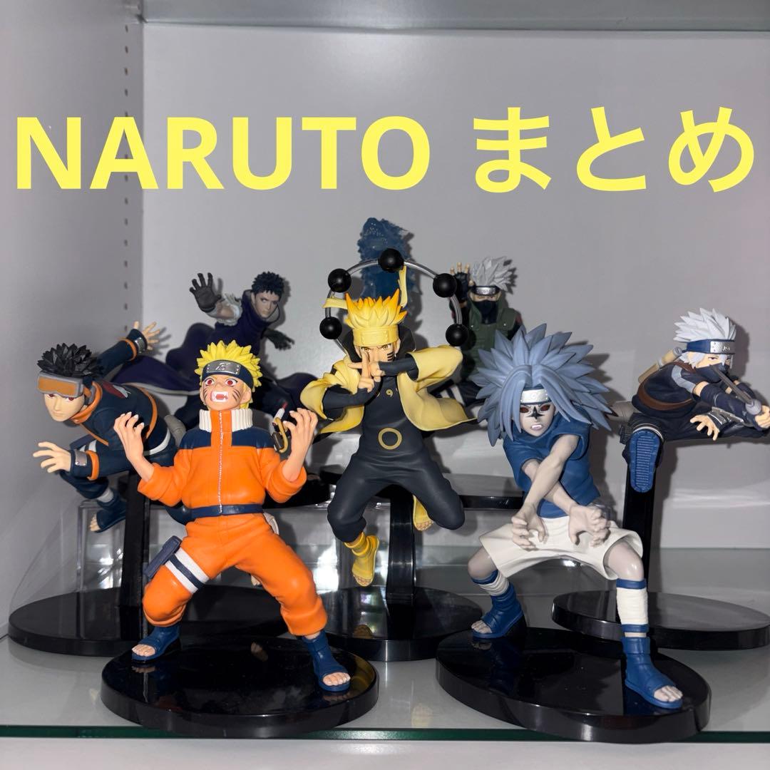 NARUTO フィギュア　まとめ売り