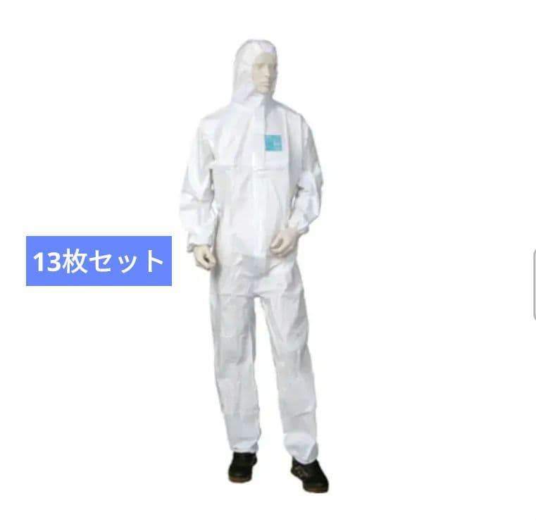 全身化学防護服(使い捨て式・マイクロガード) 2000PLUS つなぎJIS規格