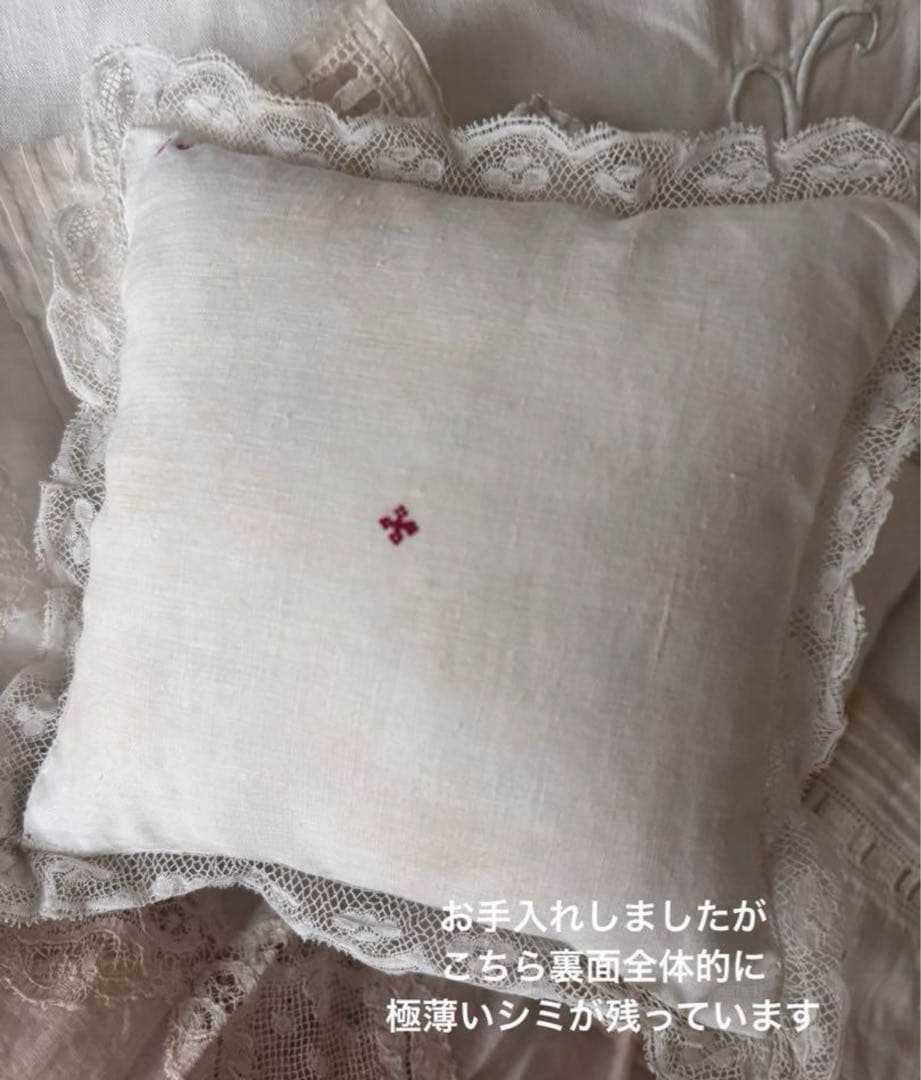 最終❤︎希少アンティーク素材小さなクッション　フランスアンティーク　リメイク