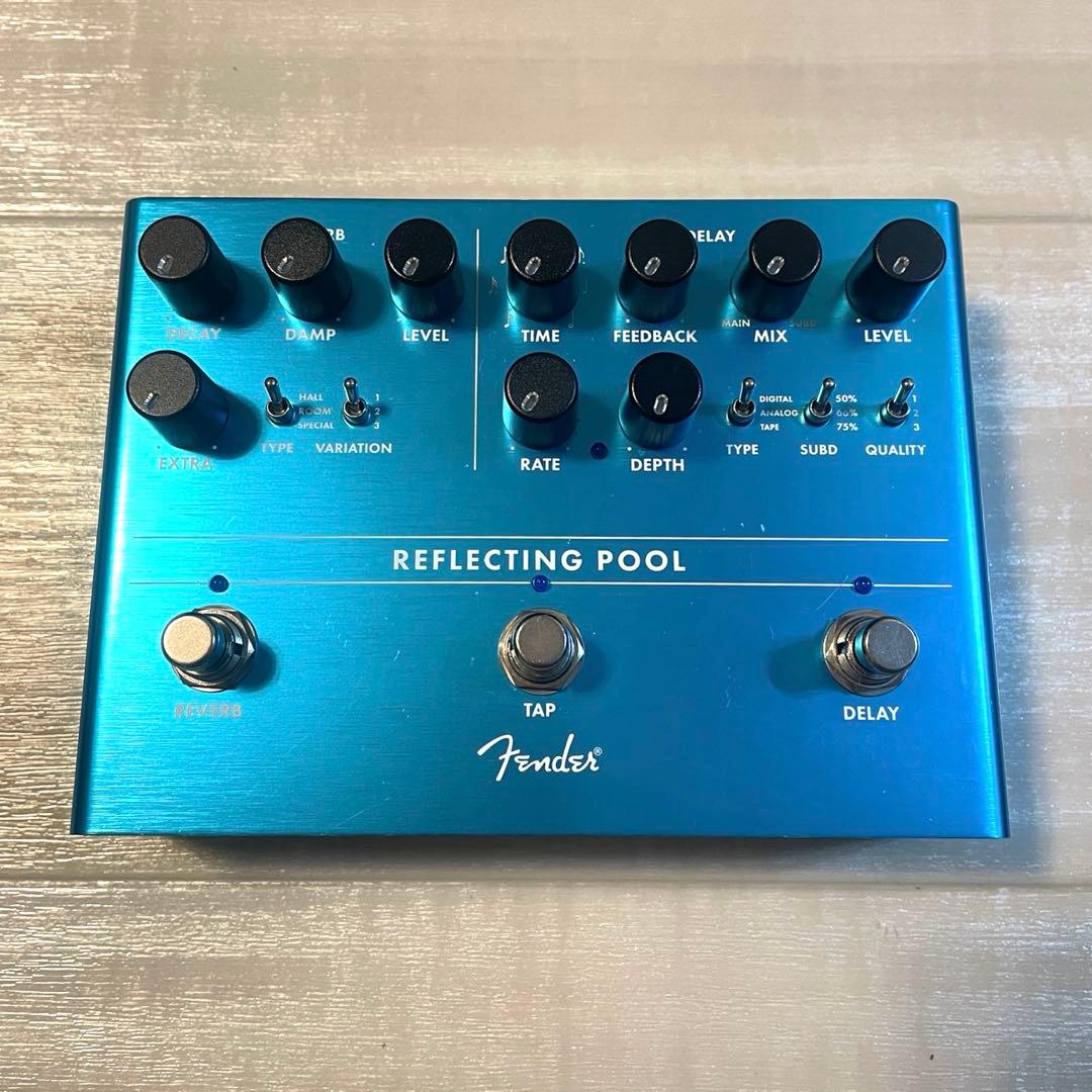 Fender Reflecting Pool ギターエフェクター