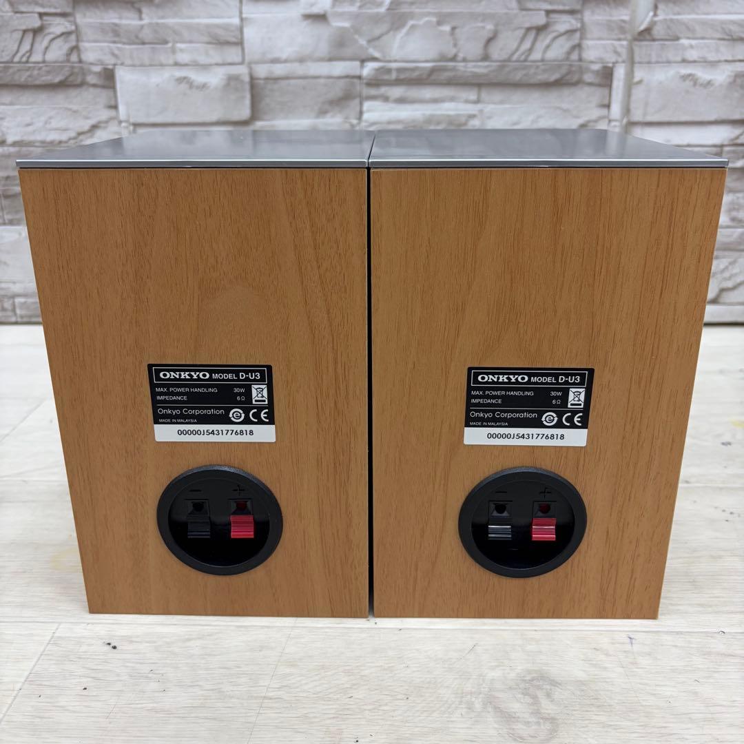 ONKYO オンキョー Bluetooth対応 ミニコンポ CR-U3