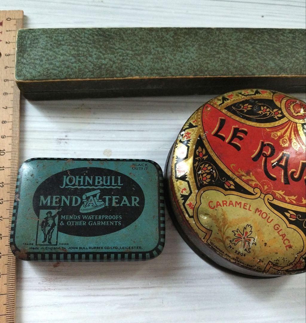 アンティーク　LE RAJAH キャラメル缶、スイスジュエリーケース、イギリス缶