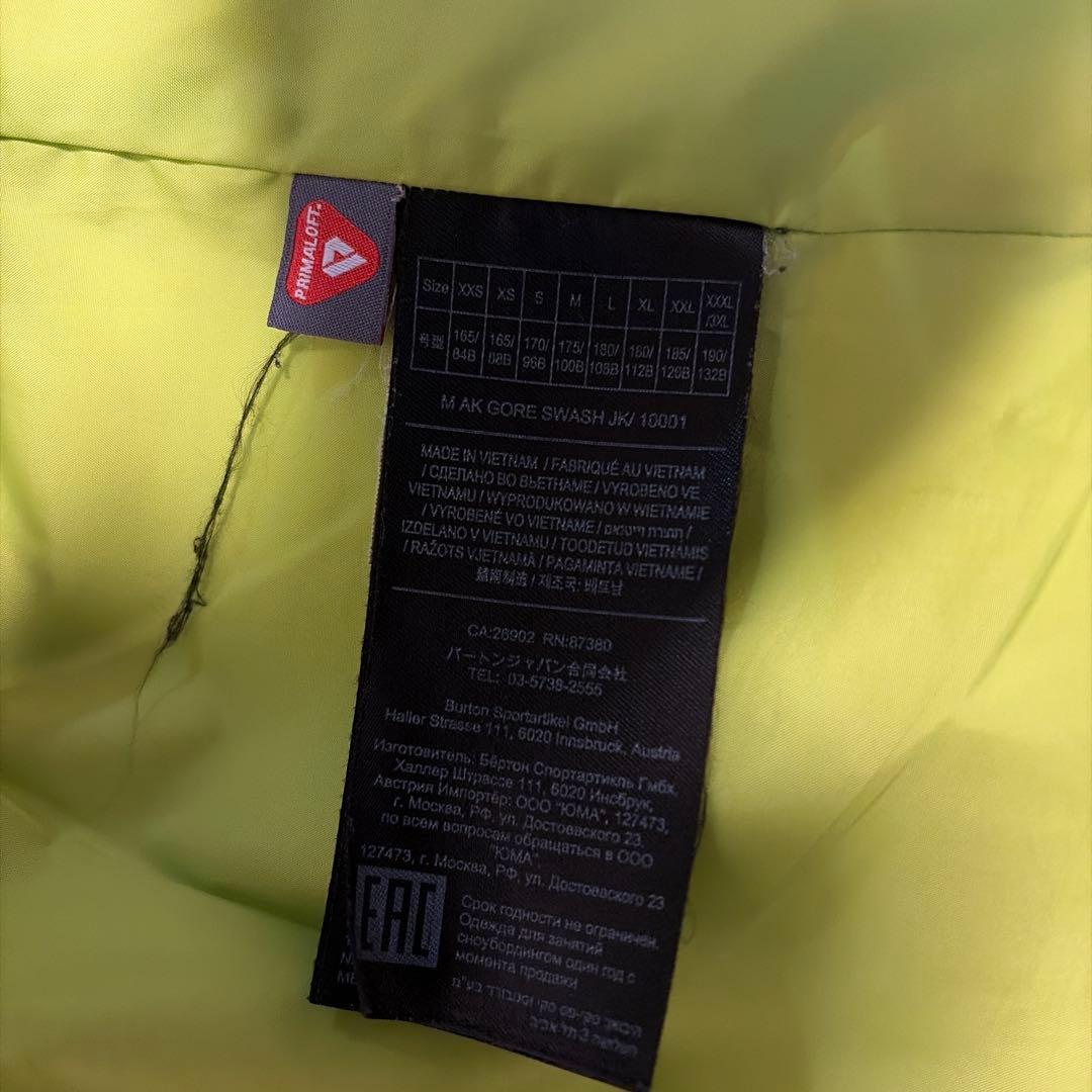 Burton [ak] GORE-TEX スノーボードウェア