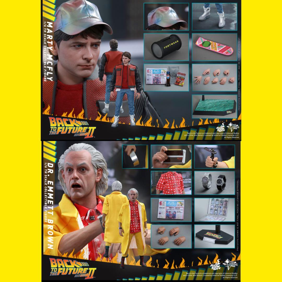 【未開封】ホットトイズ　バックトゥーザフューチャー