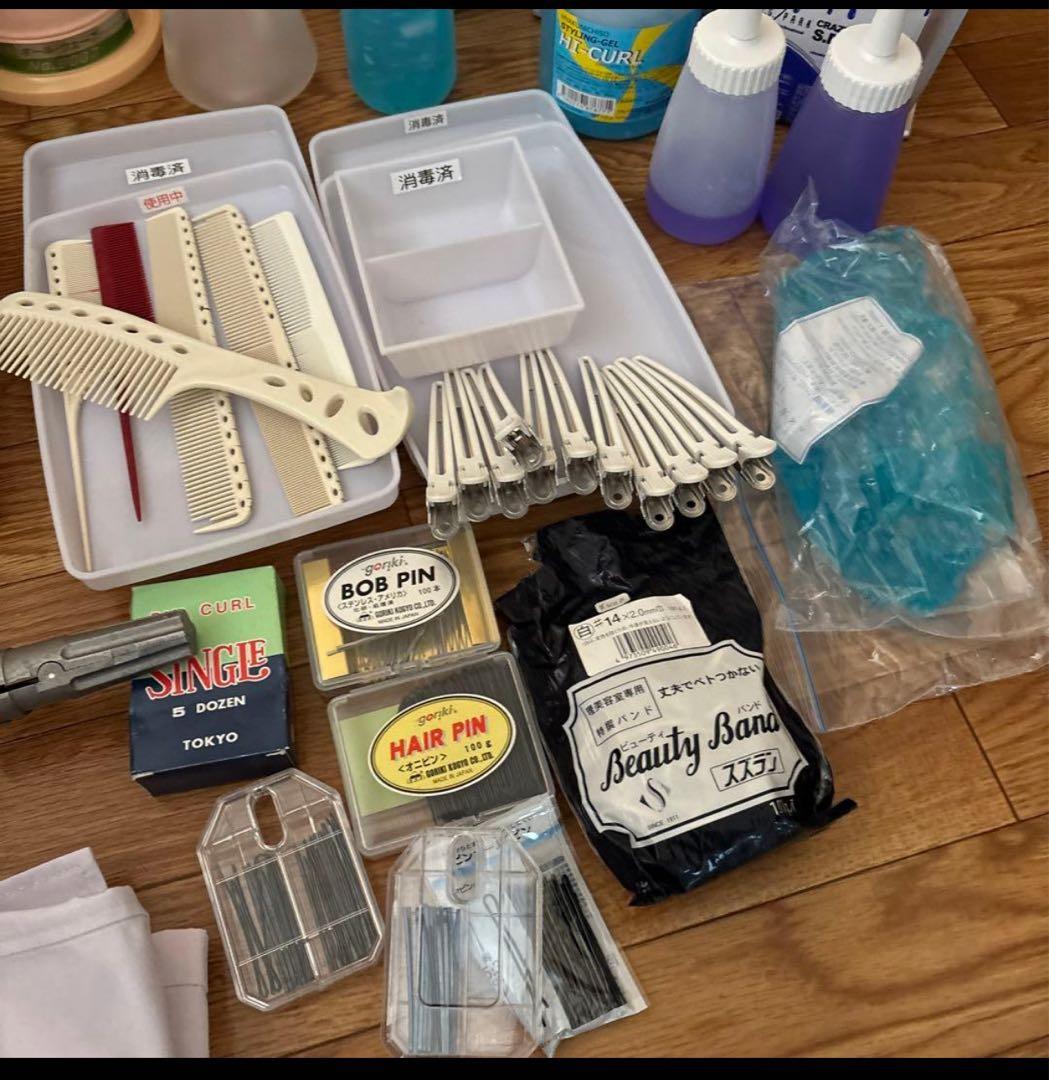 お得！美容師国家試験　実技試験　用具一式　オールウェーブ、ワインディング