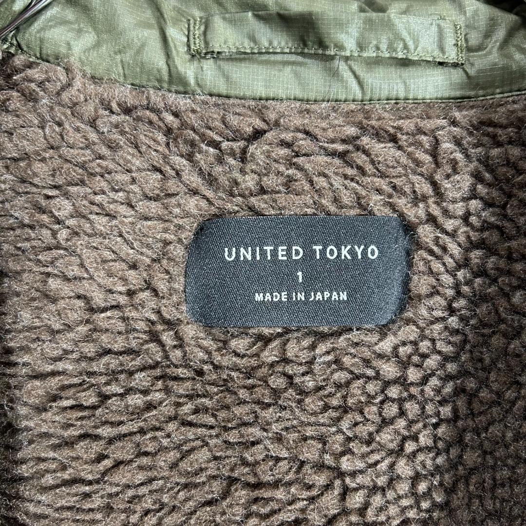 完売モデル　ユナイテッドトウキョウ　モッズコート　キルティング　サイズ1 カーキ