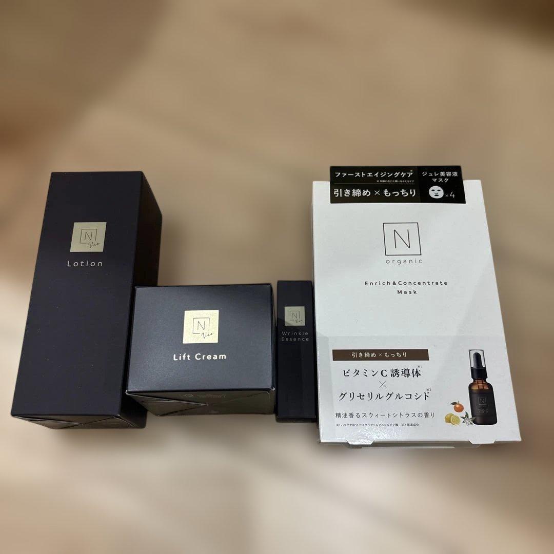 【新品】Nオーガニック　モイストリッチローション　ヒアルアップ　リフトクリーム他
