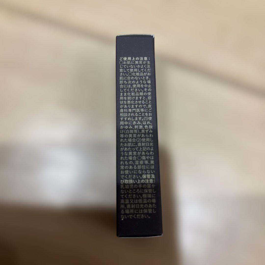 【新品】Nオーガニック　モイストリッチローション　ヒアルアップ　リフトクリーム他